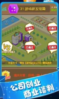 法尔克：纽卡想从特里皮尔身上收到1500万欧转会费